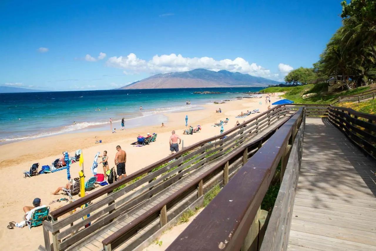 Holiday home Hale Kamaole 209 Villa Wailea