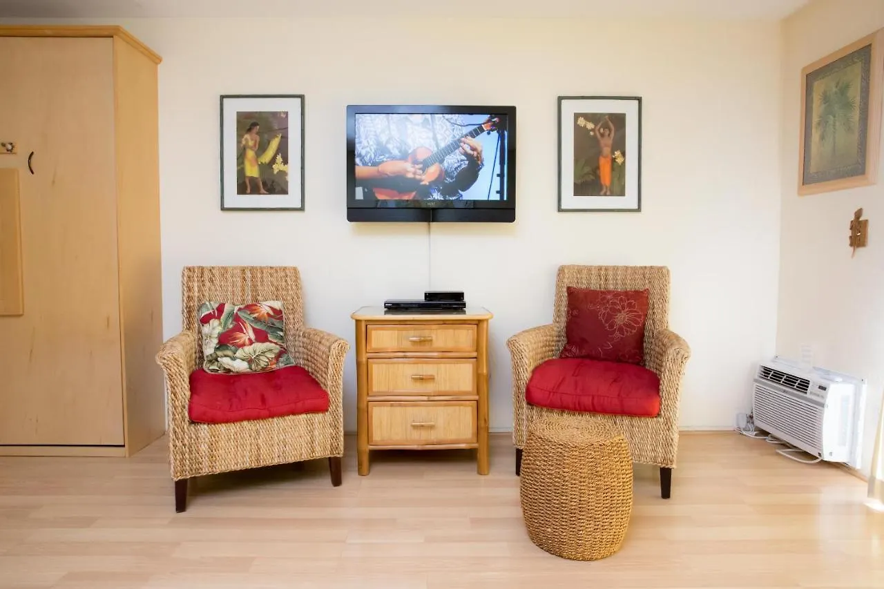 Holiday home Hale Kamaole 209 Villa Wailea